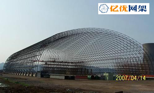 攀枝花料棚网架